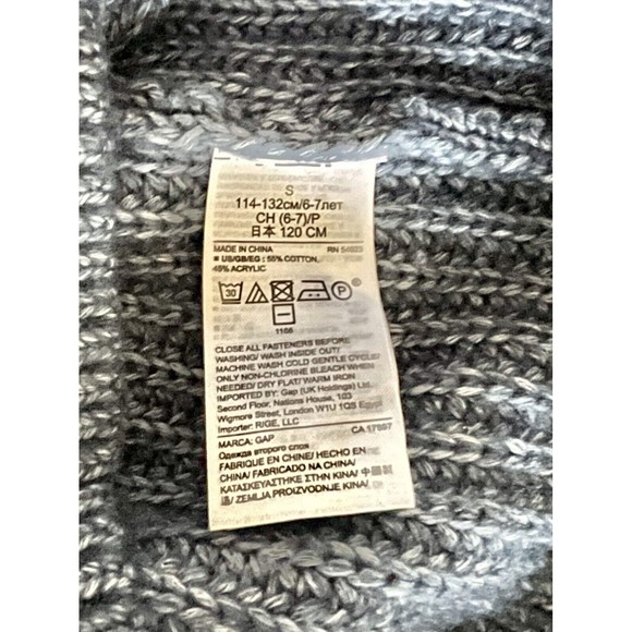 LOT Gap Boys 2 Long Sleeve Button Down Shirts 1 Cardigan - Picture 6 of 12